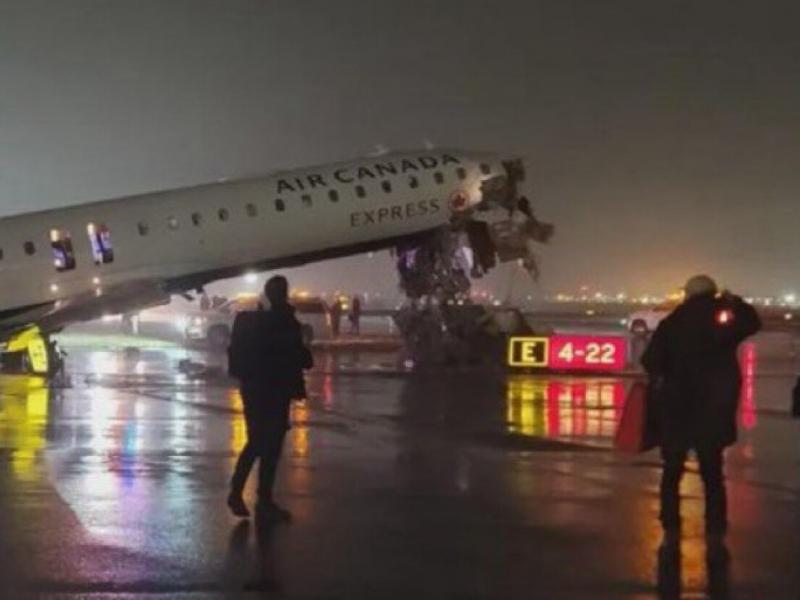 Σύγκρουση αεροπλάνου