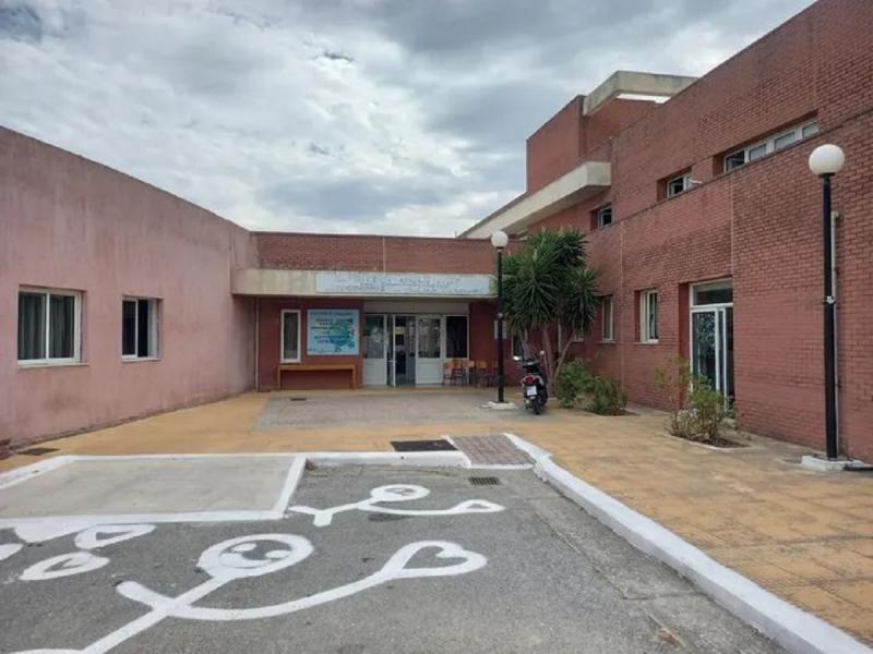 Ειδικό Σχολείο Σάμου