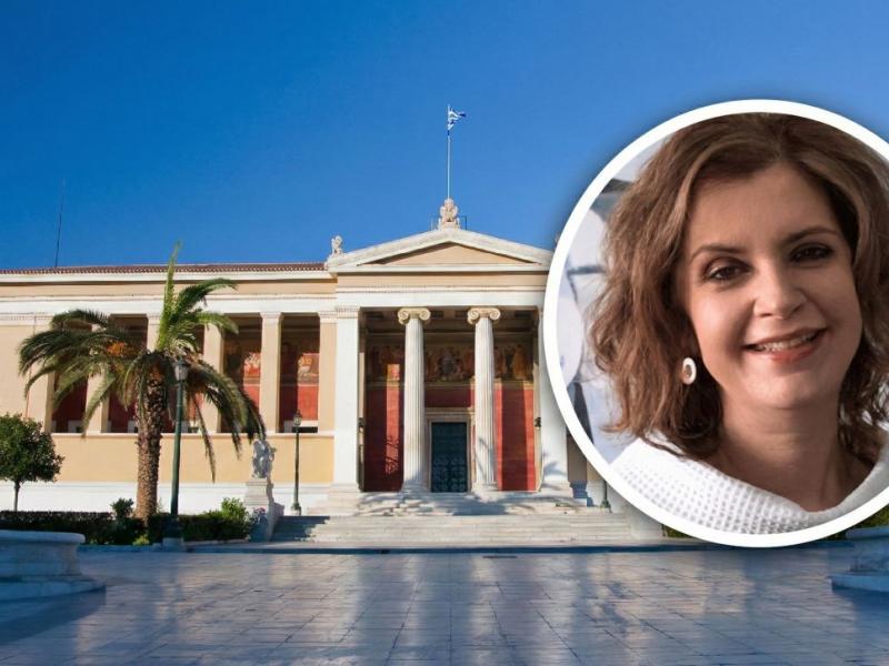 εκπα σίσσυ χατζηχρήστου