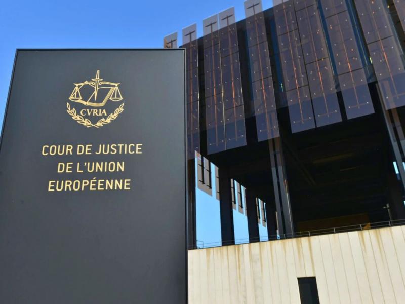 Δικαστήριο της ΕΕ