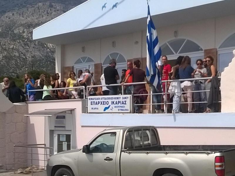 Εκπαιδευτικοί στην Ικαρία