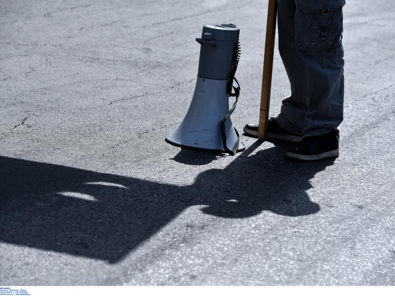 ΚΙΝητοποιήσεις