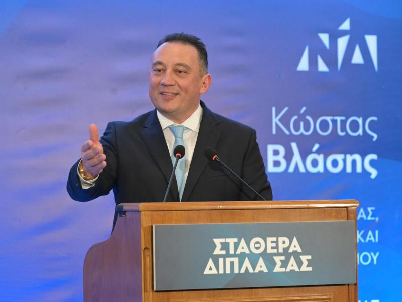 Κώστας Βλάσης, υφυπουργός Παιδείας