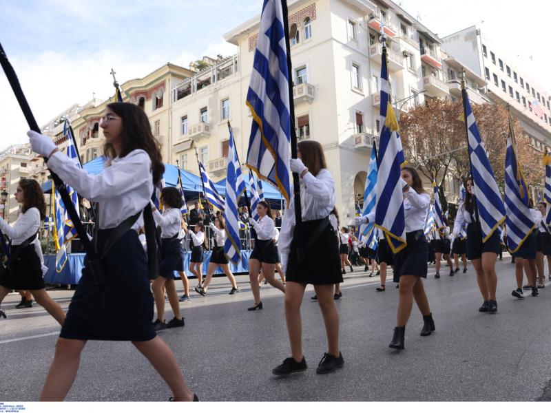Μαθήτριες στην παρέλαση