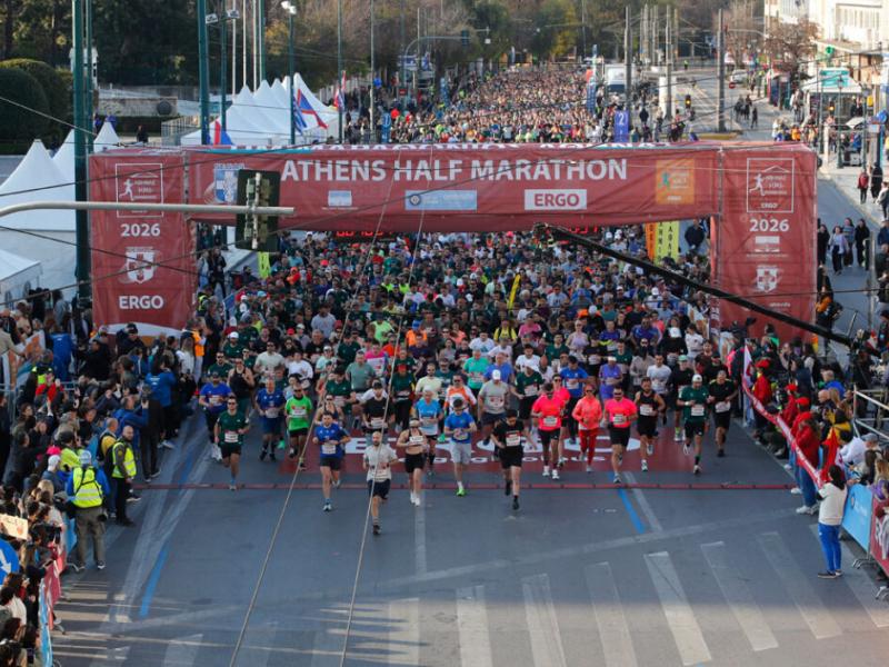 μινι μαραθωνιοσ