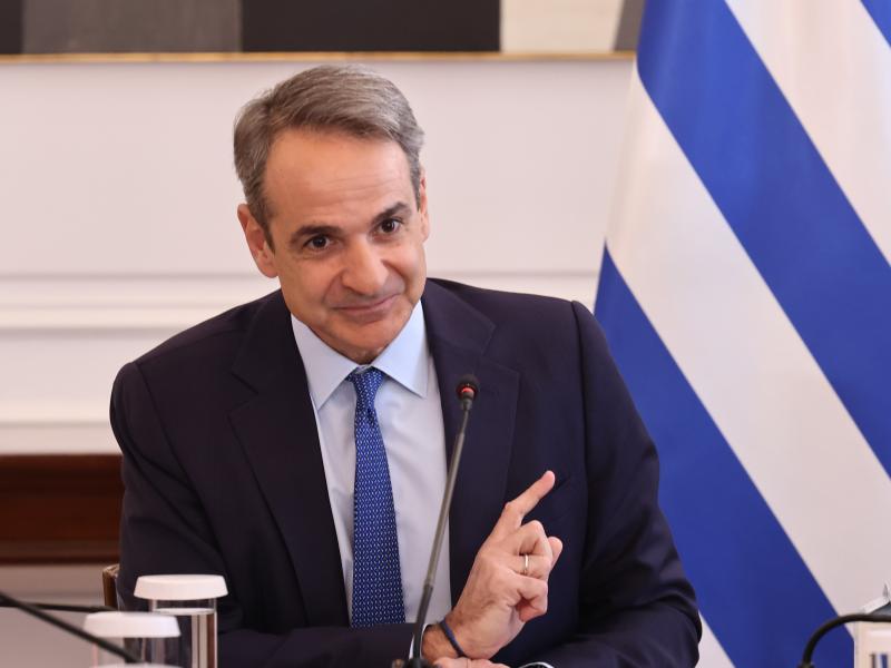 Μητσοτάκης