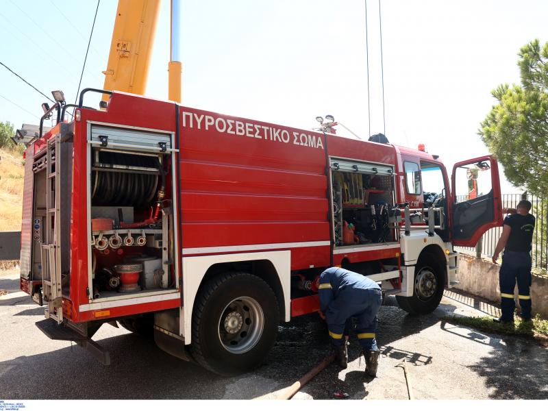 πυροσβεστική