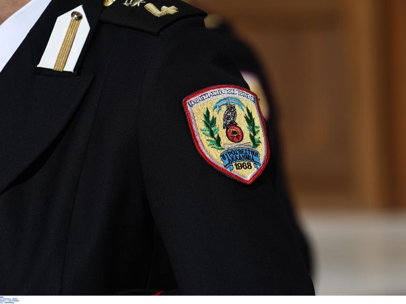 Πυροσβεστική Ακαδημία