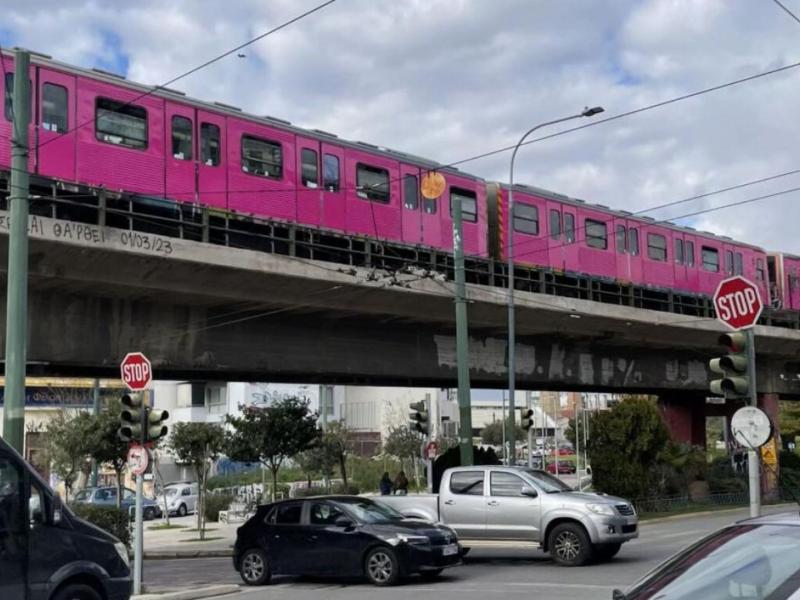 Ροζ ηλεκτρικός