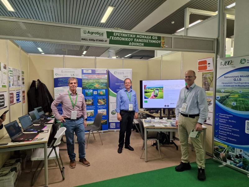 slider Agrotica gis.jpg