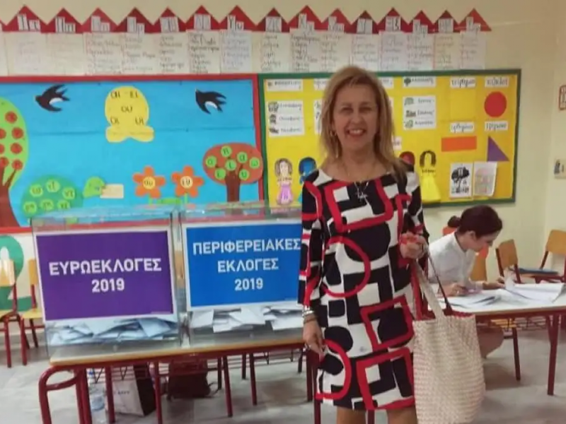 Η εκπαιδευτικός που πέθανε Σοφία Χρηστίδου