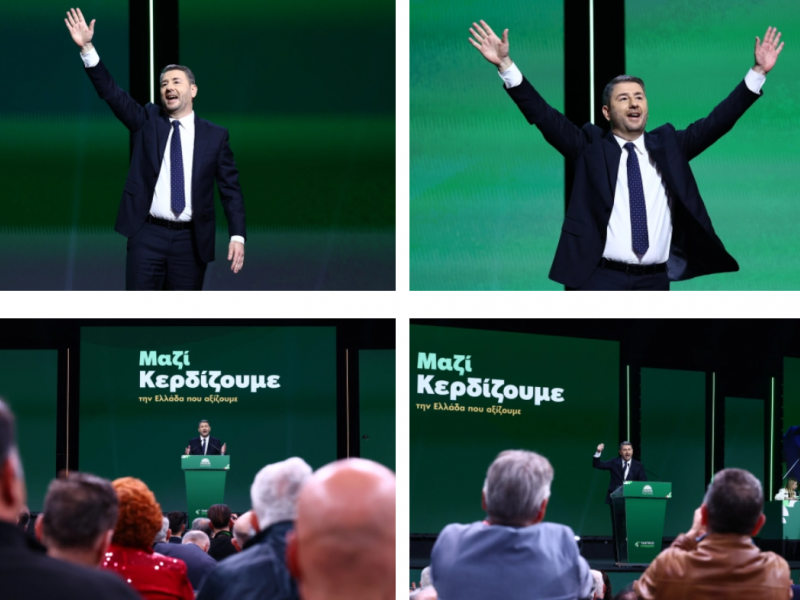 Ο Νίκος Ανδρουλάκης στο Συνέδριο του ΠΑΣΟΚ