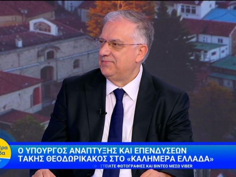 Ο υπουργός Ανάπτυξης, Τάκης Θεοδωρικάκος