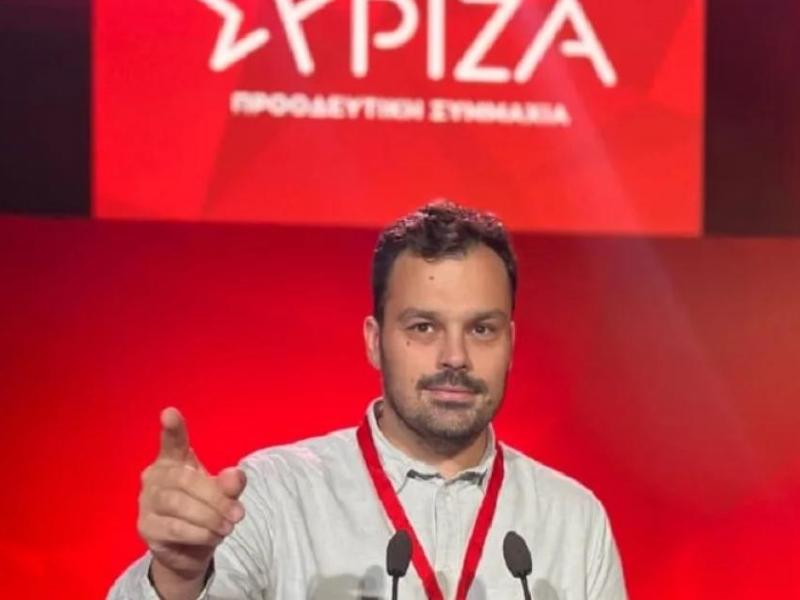 Φοίβος Τσικλιάς