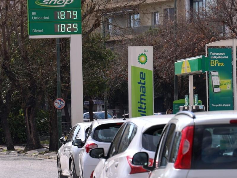 Βενζινάδικο