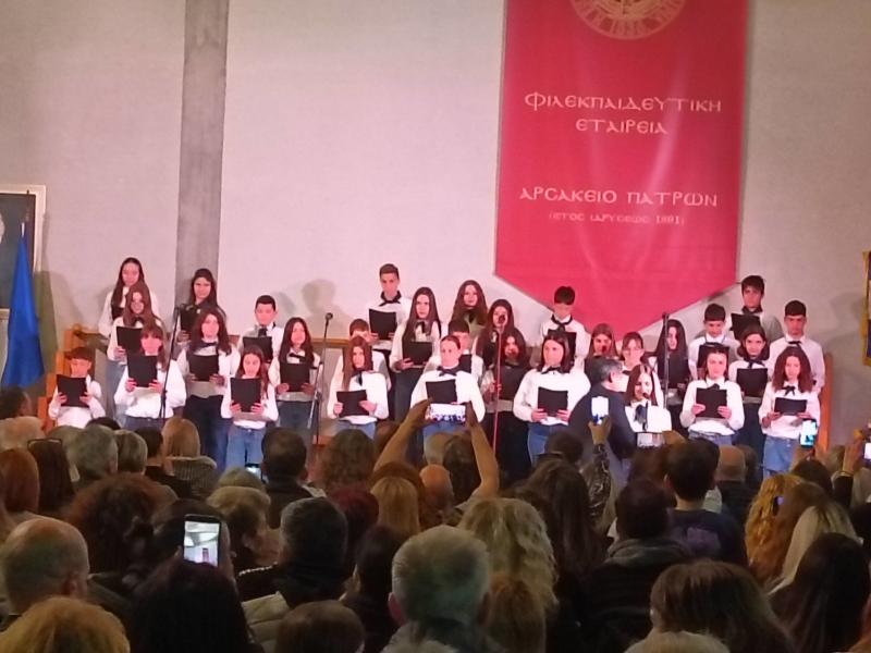 Η Χορωδία του Γυμνασίου Ρίου στο Φεστιβάλ Χορωδιών