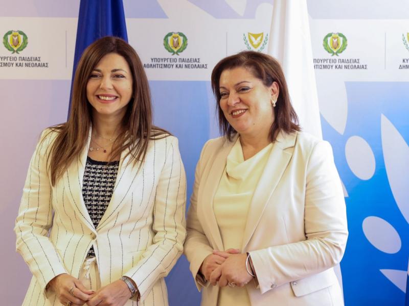 Η Υπουργός Παιδείας, Σοφία Ζαχαράκη με την υπουργό Παιδείας της Κύπρου