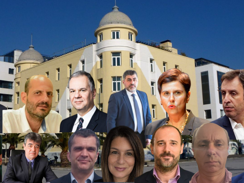 ΠΑΝΕΠΙΣΤΗΜΙΟ ΘΕΣΣΑΛΙΑΣ