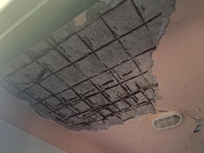 16ο Δημοτικό Σχολείο Αθηνών