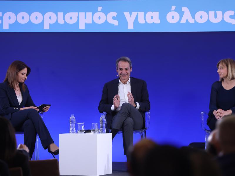 μητσοτακης