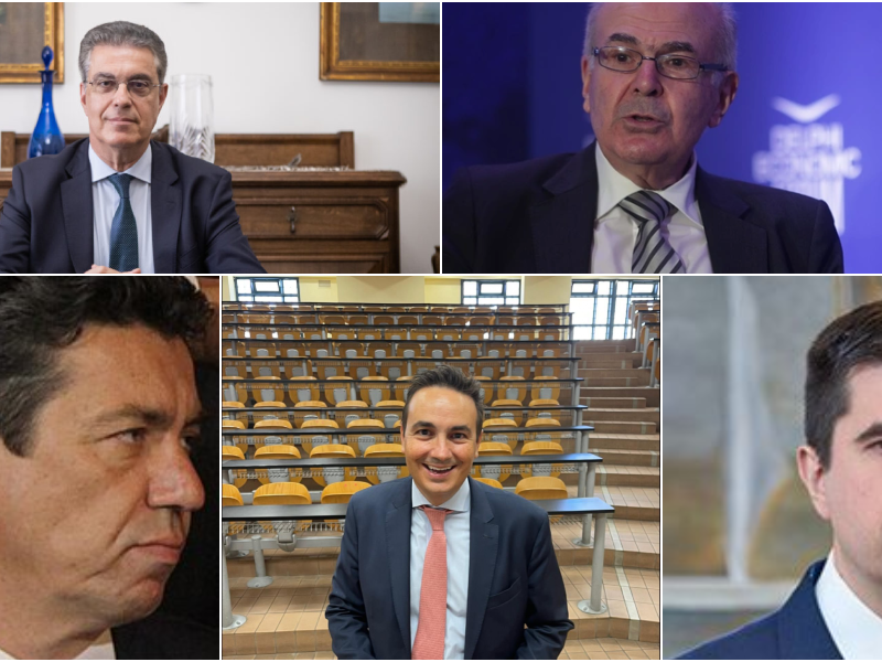 Ελληνική Προεδρία ΕΕ 2027: Ποιοι ακαδημαϊκοί συμμετέχουν στην Ομάδα Εργασίας