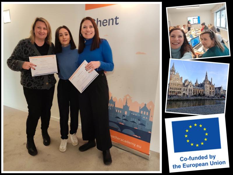 κινητικοτητα