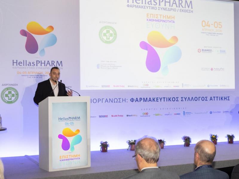 Ηλίας Βασιλαδιώτης