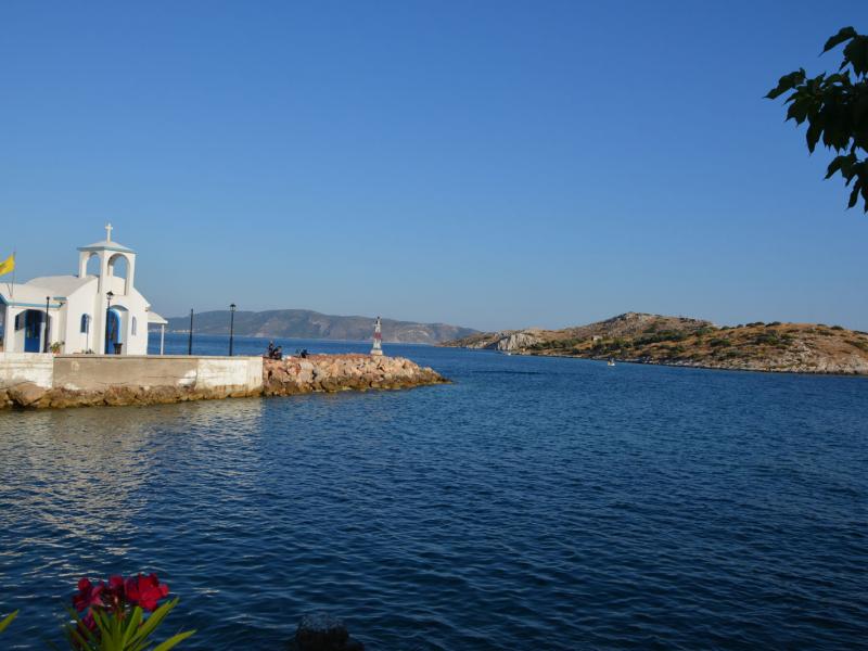 Πάχη στα Μέγαρα