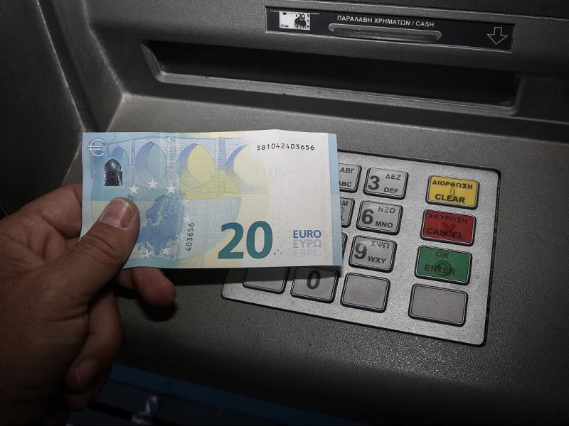 Χρήματα σε ATM