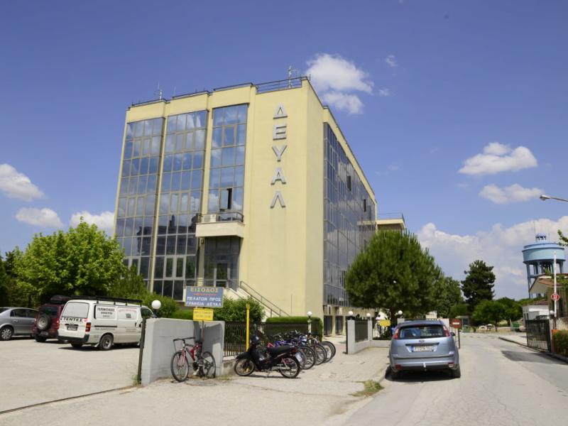 Δημοτική Επιχείρηση Ύδρευσης - Αποχέτευσης Λάρισας (ΔΕΥΑΛ)