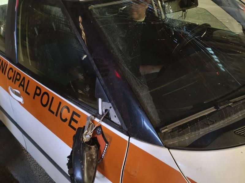 Δημοτικής Αστυνομίας