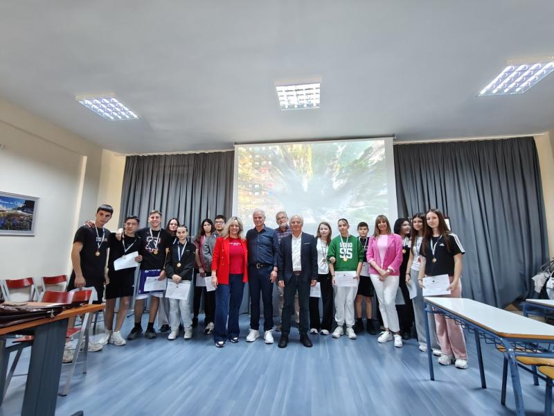 μαθηματικο