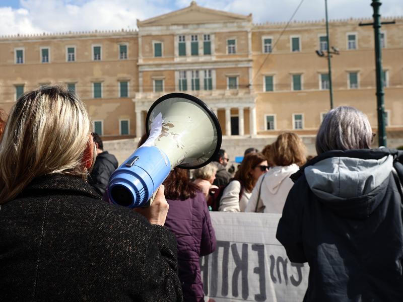 Διαμαρτυρία εκπαιδευτικών