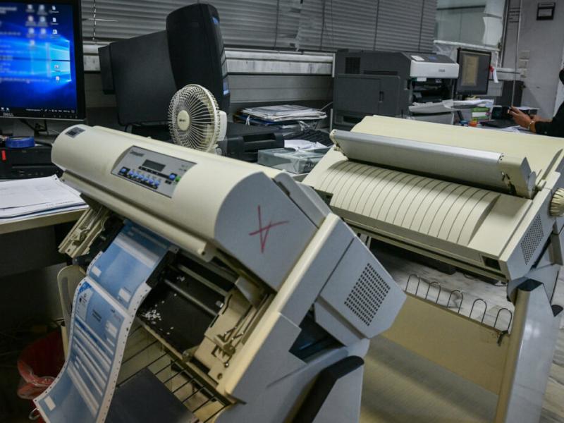 Η ΑΑΔΕ οριστικοποίησε τις αυτόματες φορολογικές δηλώσεις 2026