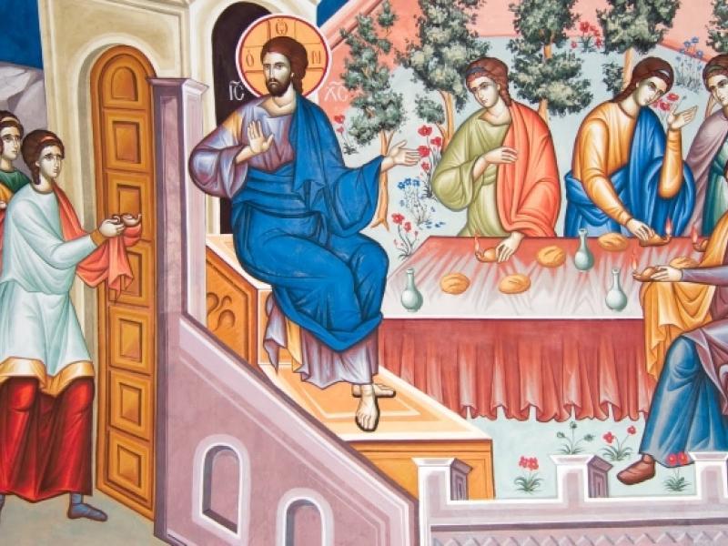 μεγαλη τρίτη