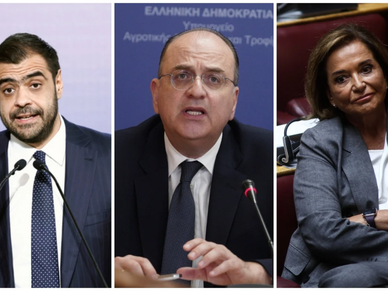 Μαρινάκης, Λαζαρίδης, Ντόρα Μπακογιάννη