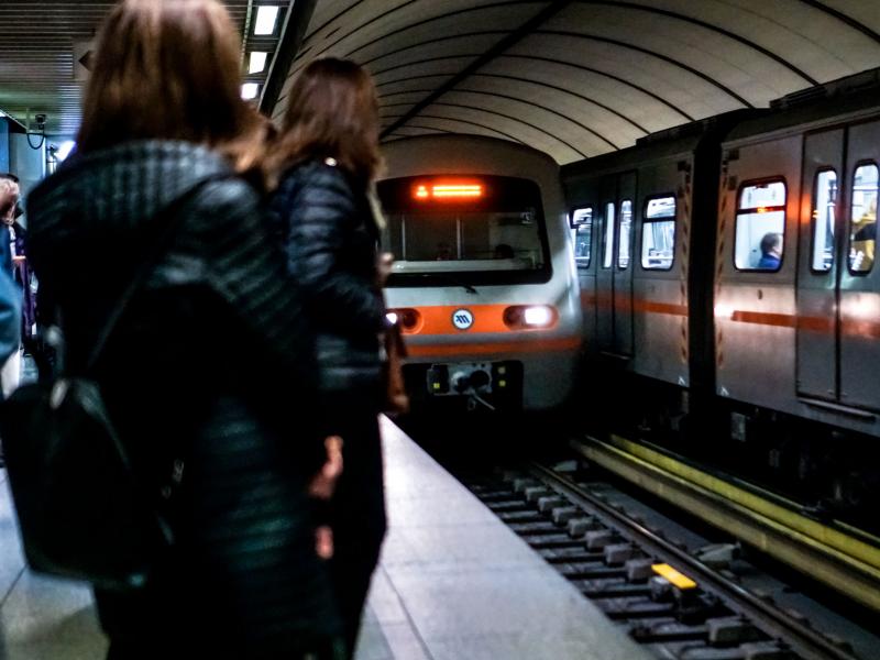 Επιβίβαση στο μετρό