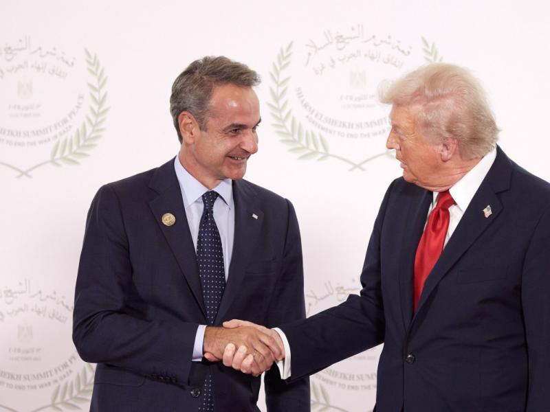 μητσοτακης τραμπ