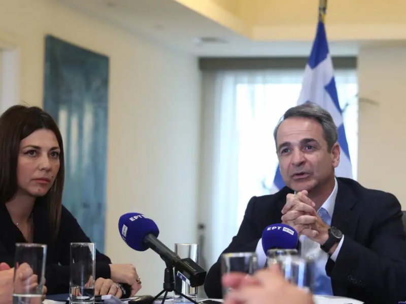 Κυριάκος Μητσοτάκης, Σοφία Ζαχαράκη