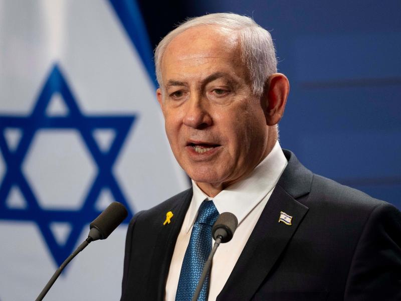 Μπένιαμιν Νετανιάχου