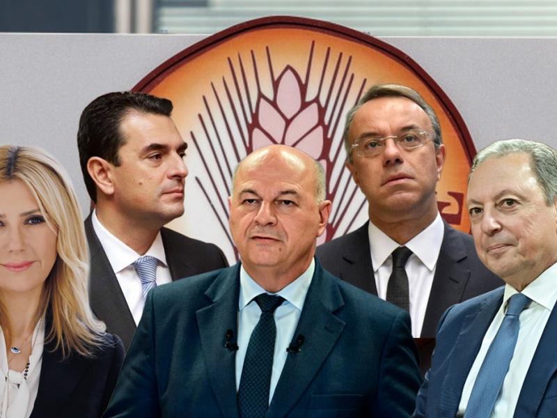 Τα ονόματα στη νέα δικογραφία ΟΠΕΚΕΠΕ