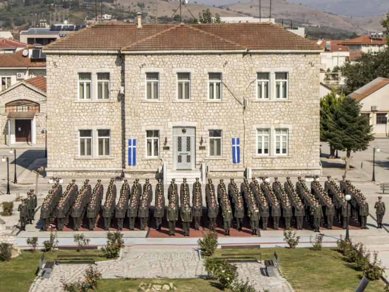 Σχολή Μονίμων Υπαξιωματικών (ΣΜΥ) στα Τρίκαλα