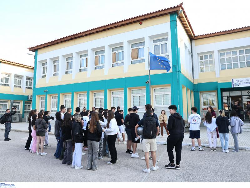 πανελλαδικες εξετάσεις