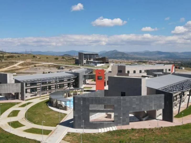 ΠΑΝΕΠΣΤΗΜΙΟ ΔΥΤΙΚΗΣ ΜΑΚΕΔΟΝΙΑΣ