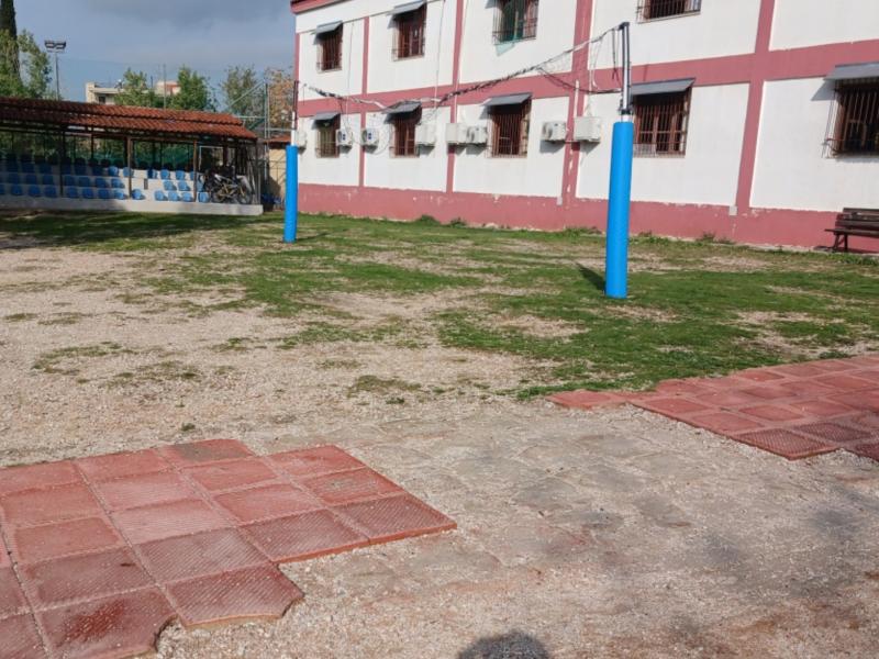 1ο Ειδικό Δημοτικό Αμαρουσίου