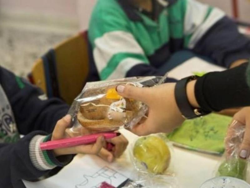 σχολικά γεύματα