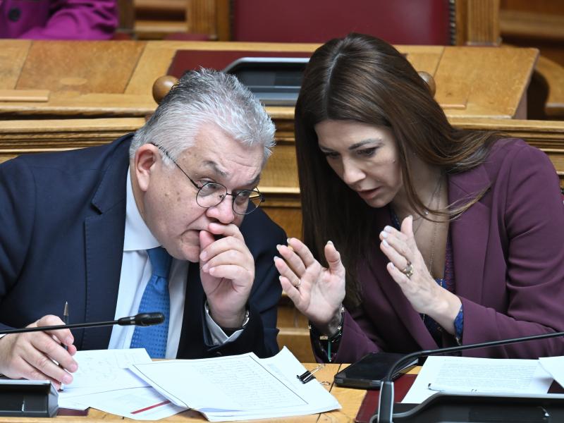 ζαχαρακη παπαιωαννου