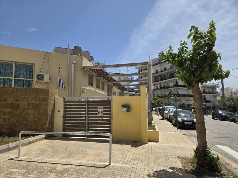26ο Νηπιαγωγείο Περιστερίου