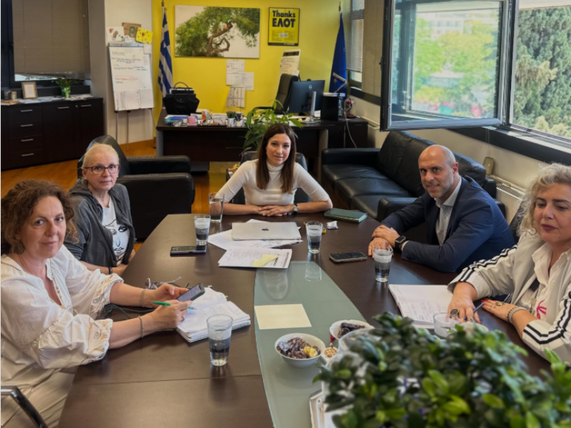 Ο ΕΟΠΠΕΠ προχωράει σε νέες εξετάσεις αποφοίτων ΕΠΑΣ 2025 και 2026 με νέες τράπεζες θεμάτων
