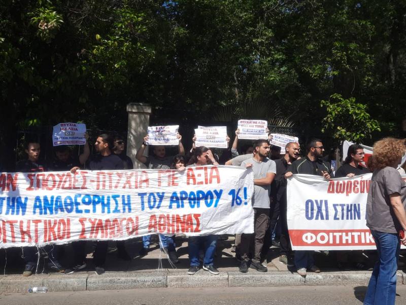 μαξιμοιυ